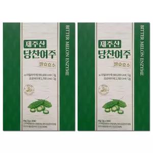 제주산 당찬여주 발효효소 30포 2박스
