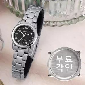 [카시오]무료각인 카시오 LTP-V001D-1B 스탠다드 데일리 아날로그 정장 여자 메탈 시계 d15