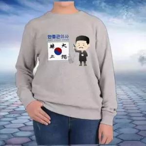 맨투맨 프린팅티셔츠 독립 안중근 모습