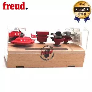 FREUD 루터날 95-20012P 프레우드 트리머날 트리머비트 라우터날 라우터 루터 문짝 몰딩 목재용 합판 연질