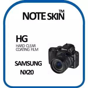 삼성전자 NX20 고광택 액정보호필름 - 벌크포장