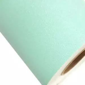 단색시트지 파스텔 mint aqua WBDL604 1m x 1m