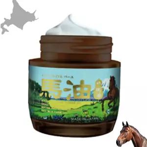 발 북해도 마유 100 프로 크림 진 일본 얼굴 손 바디 각질 보습