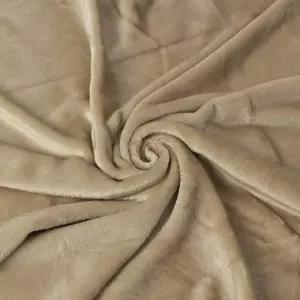 겨울담요 따뜻한겨울나기 100x150cm 브라운
