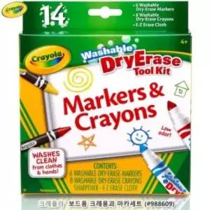 유아용품 크레욜라 보드용 크레용과 마카세트