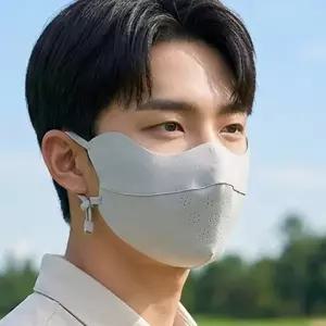 숨쉬기편한 에어핏 자외선차단 마스크-자전거 등산 운동 파크 골프 러닝 스포츠 페이스가드 마스크
