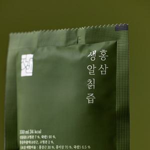 홍삼생알칡즙
