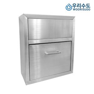 우리수도 국산 위생패드수거함 생리대수거함 휴지통