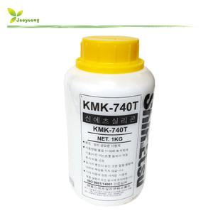 신에츠 KMK-740T 실리콘이형제 1Kg