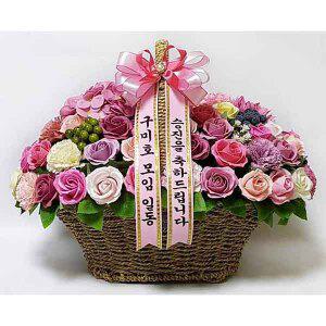 비누꽃바구니 70송이 칠순선물 부모님생신 어버이날 선물 결혼기념일