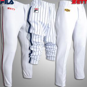 MLB/제트/NC다이노스/LG트윈스/뉴욕양키스 아동 유소년 주니어 성인 야구바지/야구기모풀오버