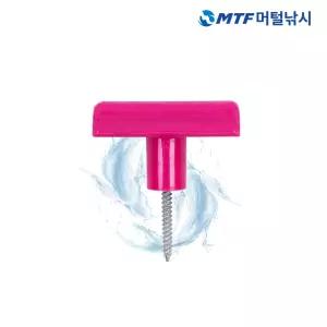 KD 극선 좌대 나사못 부속품 4개입 좌대 부품 용품