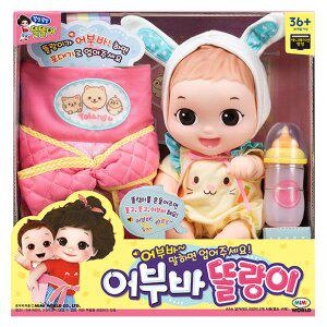 [미미월드]똘똘이 어부바 똘랑이