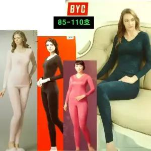 BYC 에어메리3중보온여성내의 내복 면 기모 두툼한방한 셋트 90-빅사이즈110호 일부처분가 
