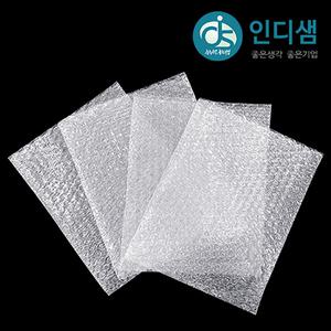 [인디샘] 에어캡봉투 11종 비접착 뽁뽁이 택배 안전봉투 박스 대량판매