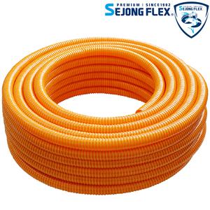 황색 일반 나선 호스 25mm X 50M 농업 공업 원예 용수 양수기 하수도 펌프 100% 국산 세종플렉스 공장몰