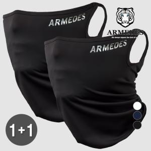 아르메데스 사계절 스포츠 귀걸이 마스크 AR-21