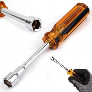 소켓 드라이버-7mm / 복스드라이버 육각 볼트 너트