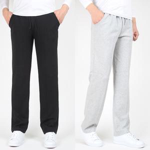 남성 봄/가을 트레이닝바지 남자 P 무지 기본일자 추리닝바지 9컬러 L~3XL