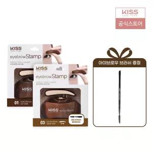 키스뉴욕 아이브로우 스탬프 (택1)