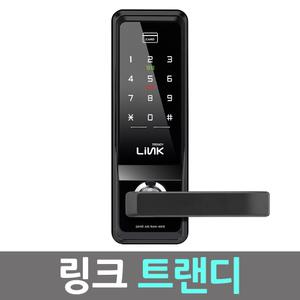 게이트맨 현관문 디지털 무타공 현관도어락 번호키 스마트 전자키