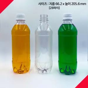 [보틀스](100개) 500 페트병 500미리 500ml 내압병 식혜 콩물 우유 주스 더치 커피 그릭 요거트 물병 PET병 플라스틱병 공병