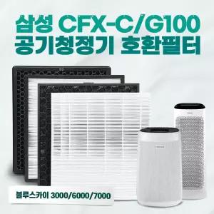 삼성 CFX-G100D 블루스카이 AX40A5310WMD 공기청정기 필터