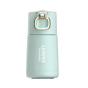 룰루홈 모던 링 보냉 보온병 민트, 240ml, 1개