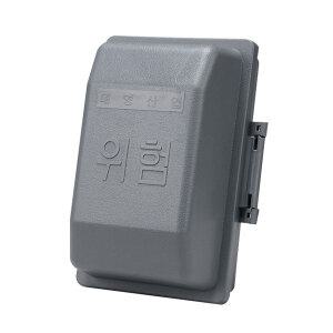 PVC 노출박스 1회로 1p 단자함 전기 노출 콘트롤박스