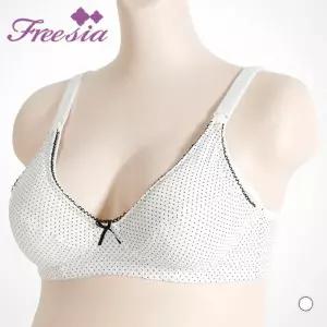 [보리보리/프리지아]임부브라도트블랙일반형_80B