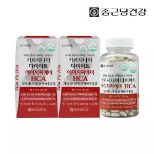 종근당건강 가르시니아 다이어트 HCA 2병