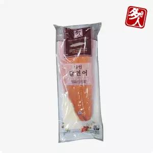 다인 냉동 코호연어 필렛 9kg(약5~7팩) 업소용 샐러드 스테이크 칼연어 사시미필렛 칠레