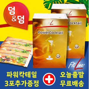 [덤&덤 기간한정] 파워칵테일 피트라인 독일 피엠 PM쥬스 (1box+1box+3포) 