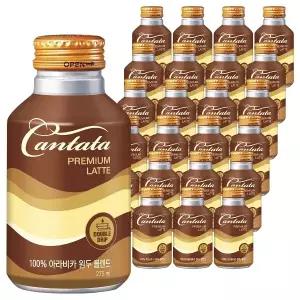 롯데 칸타타 프리미엄라떼 275ml x 24캔