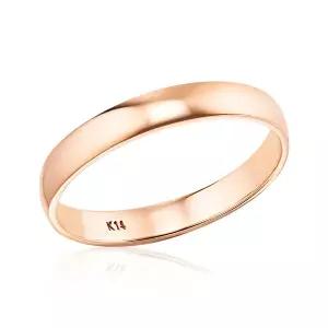 [비앤비골드] (5월베스트) 18K 심플링 3.0mm 엥게이지 반지 NPR15674