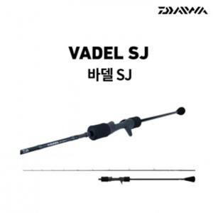 다이와 바델 라이트 지깅 낚시대 SJ 63B-1 63B-2 직수입품