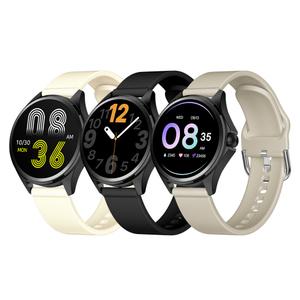 아이뮤즈 muWATCH1S 뮤워치1S 운동측정 수면측정 통화가능 스마트워치