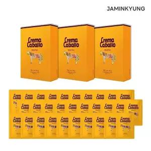 자민경 크레마카발로 마유 마스크 25g 3박스 (30매)