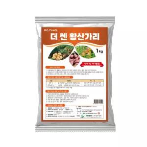 더쎈 황산가리 비료 1kg 수용성 착색 비대 고구마 고추 웃자람 예방 칼륨