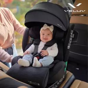 벨럽 V90 아이사이즈 360 회전형 유아 카시트 (ISOFIX)