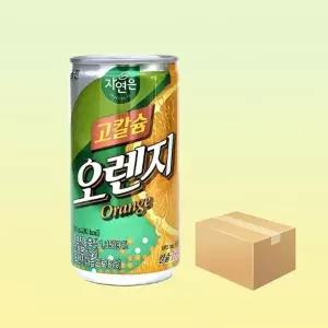웅진 자연은 고칼슘 오렌지 180ml X 30캔(1박스)/주스