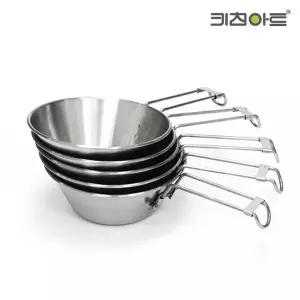 [키친아트] 접이식 캠핑 스텐컵 5P세트 커피 휴대용 시에라컵
