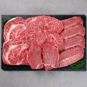 한우선물세트 투뿔 한우구이 선물세트 등심 채끝 안심 갈비살 차돌박이 어버이날 명절 치마살 업진살 부모님