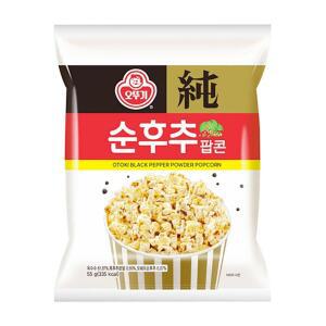 오뚜기 순후추 팝콘 55g 12개