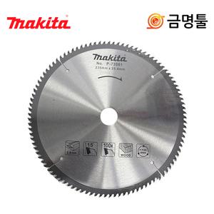 마끼다 P-73081 목공용 팁쏘 235mm 100날 2.6T 원형톱날 N5900B GKS235 TURBO 호환용