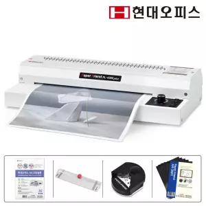 [현대오피스] A3 코팅기 PL-4300plus +코팅지+트리머재단기+코너라운더+자석코팅지 4롤러 온도조절