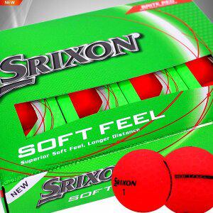 [던롭][스릭슨]SRIXON 소프트필 14 무광골프볼(2피스)(12알)(레드)