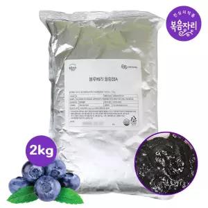 복음자리 블루베리필링잼 A 2kg 대용량 과일청 리플잼