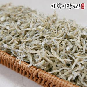 국내산 볶음용 지가이리 상급 1.5kg 대용량 지리 가이리 반찬용 자멸 업소용