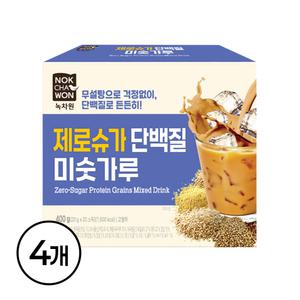 녹차원 제로슈가 단백질 미숫가루 20T x4개